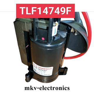 TLF14749F , TLF14699F1 , TLF14695 ใช้แทนกันได้ FLYBACK TV NATIONAL-PANASONIC (สินค้ามือสอง)