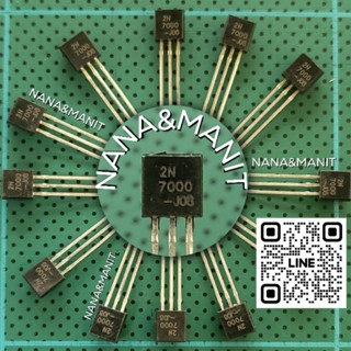 2N7000 TO-92 200mA 60V N-Ch (งานแท้) แพ็คละ10ตัว