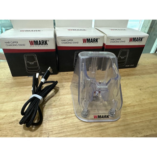 แทนชาร์จ wmark cs-02 ชาร์จวอล เมจิกคลิปได้