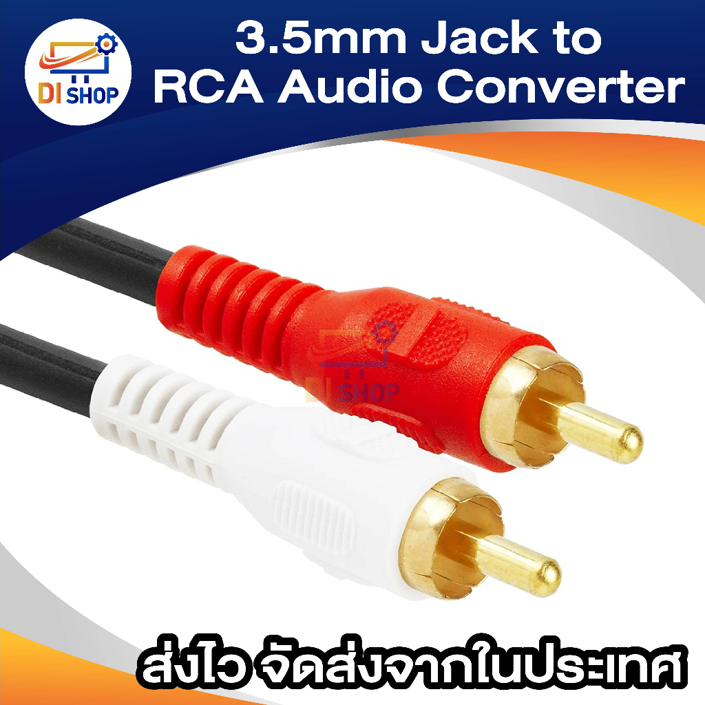 3.5Mm Stereo Audio Female Jack To 2 Rca Male Socket To Headphone Cable