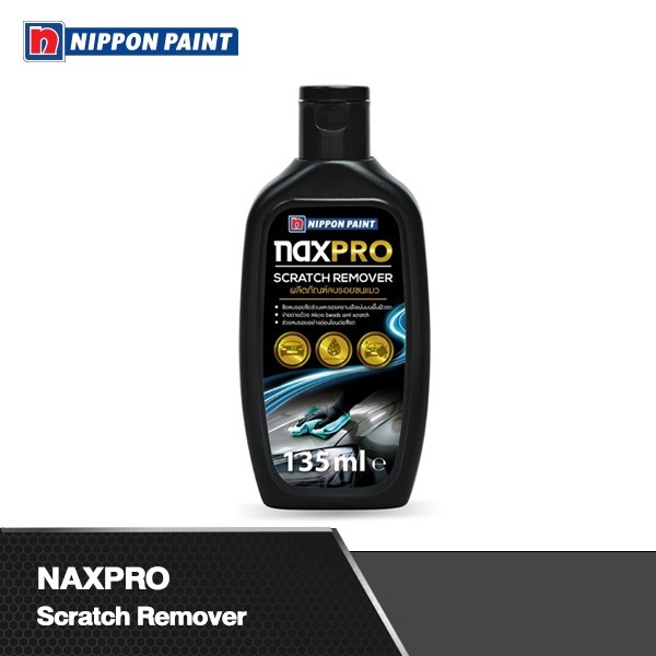 Naxpro Scratch Remover ผลิตภัณฑ์ลบรอยขนแมว สำหรับรถยนต์