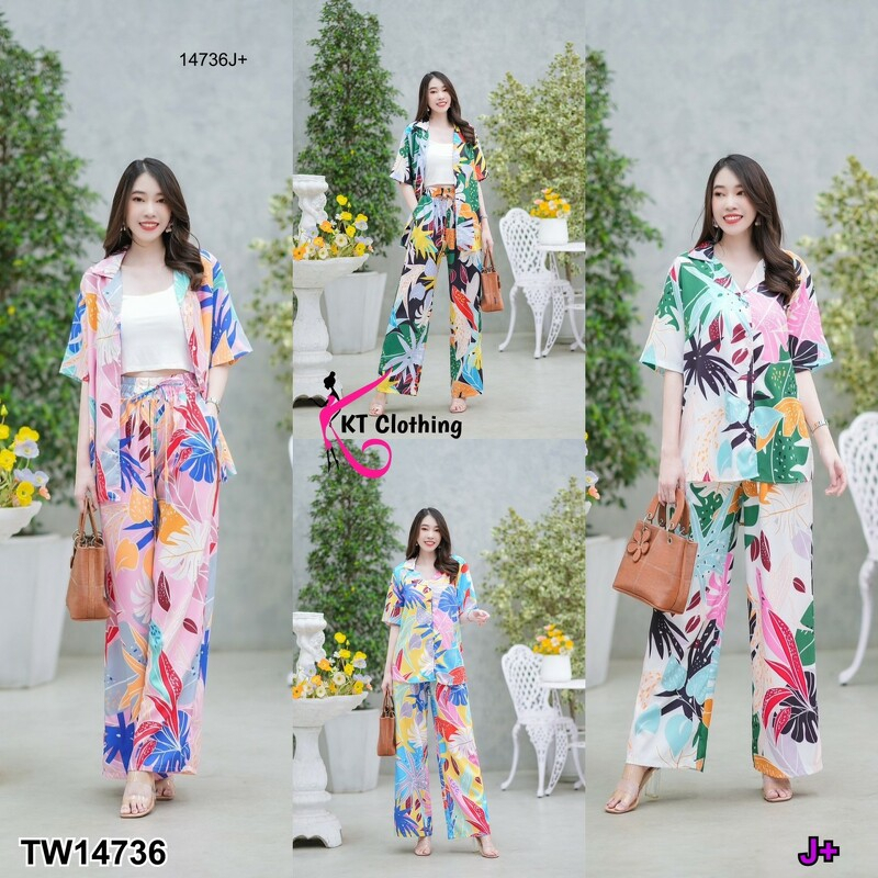 TT14736 Set เสื้อฮาวาย+กางเกงขายาว ลายใบไม้ Set: Hawaiian shirt + trousers, leaf pattern