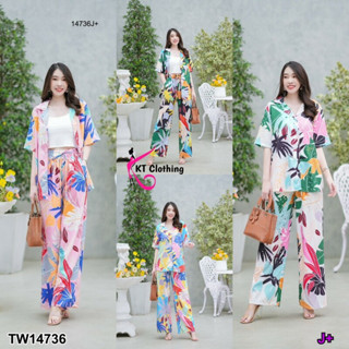 TT14736 Set เสื้อฮาวาย+กางเกงขายาว ลายใบไม้ Set: Hawaiian shirt + trousers, leaf pattern