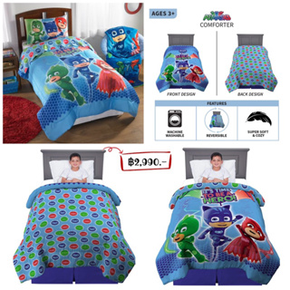 ผ้านวมใช้ได้สองฝั่งของแท้นำเข้าจากอเมริกา Pj Masks Twin Reversible Comforter