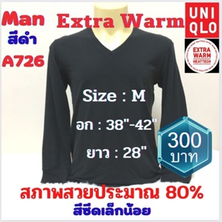 A726 เสื้อฮีทเทคเอ็กซ์ตร้าวอร์มชาย uniqlo heattech extra warm man มือ2