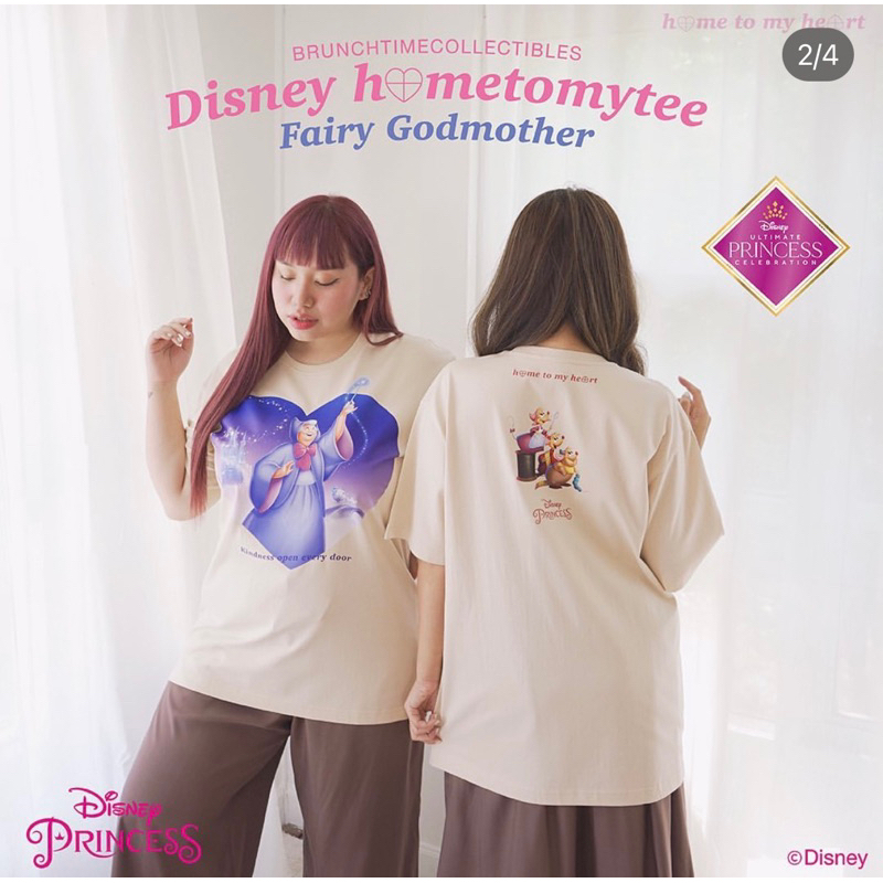 [พร้อมส่ง] เสื้อยืด Home to my heart Fairy Godmother ไซส์ 56