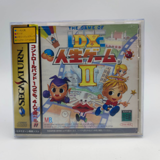 DX Jinsei Game II แผ่นสภาพดี แผ่นแท้ SEGA SATURN Spine Card ด้านหลังขาด ฝากล่องเขี้ยวหัก มีกล่องใสสวม เพื่อเก็บสะสมให้