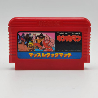 Kinnikuman Muscle Tag Match [คินนิคุแมน จอมพลัง] เล่นได้ เทสแล้ว ตลับแท้ Famicom [FC]