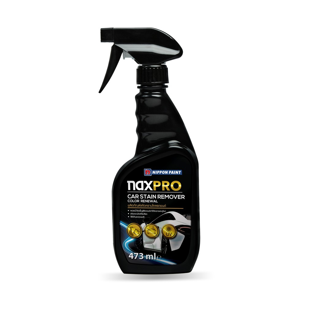 Naxpro  ผลิตภัณฑ์ขจัดคราบไคลรถยนต์