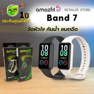 {New}Amazfit Band 7 กันน้ำวัดอัตราการเต้นหัวใจวัดออกซิเจนในเลือด