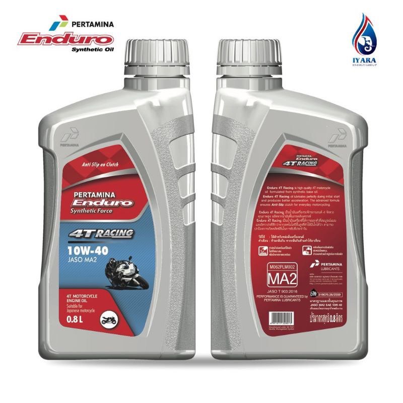 นำ้มันเครื่องเอ็นดูโร่ Enduro 10W40