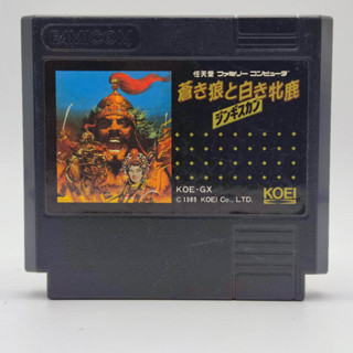 Aoki Ookami to Shiroki Mejika: Genghis Khan เล่นได้ เทสแล้ว ตลับแท้ Famicom [FC]