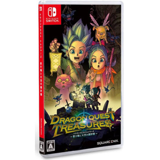 [สินค้ามือ 1 ภาษา JPN / ENG] NINTENDO SWITCH : DRAGON QUEST TREASURES สินค้ามือ 1 ของแท้ 100%