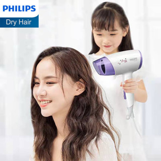 ไดร์เป่าผม Negative Ion Hair Dryer รุ่น  HP8120  เครื่องเป่าผมไฟฟ้าไอออนเสียวหมี่ ไดร์เป่าผม เป่าผม