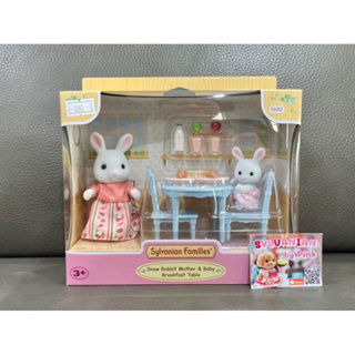 🎊รุ่นใหม่🎊 Sylvanian Snow Rabbit Mother &amp; Baby Breakfast Table มือ 1 กระต่าย โต๊ะกินข้าว อาหารเช้า เฟอร์นิเจอร์