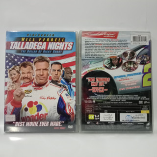 Media Play DVD Talladega Nights: The Ballad of Ricky Bobby/ริกกี้ บ๊อบบี้ ซ่าส์ตัวจริง ซิ่งกระเจิง/S9976D