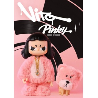 Pop Mart Vita Pinky : ตัวใหญ่ (พร้อมส่ง)