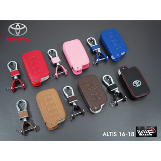 ซองหนังกุญแจรถ TOYOTA ALTIS 16-18, CAMRY 12-16