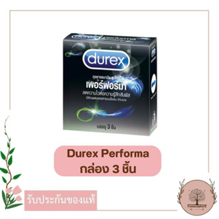 Durex Performa ถุงยางอนามัย มีสารชะลอหลั่ง ขนาด 52.5 มม. บรรจุ 1 กล่อง (3 ชิ้น) เพอร์ฟอร์มา