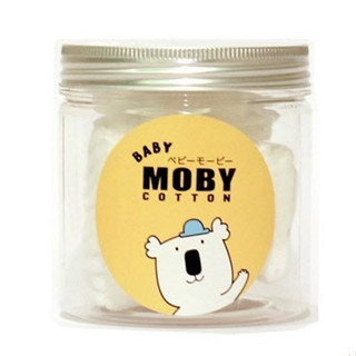 🌺Moby โมบี้ กระปุกพลาสติก สำหรับใส่สำลี