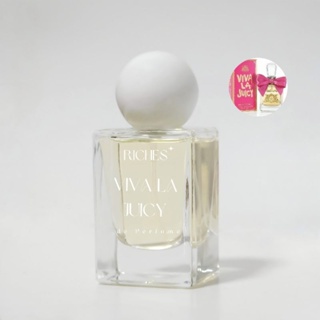 น้ำหอมริชเชสส์ RICHES de Perfume ติดทนยาวนานเกิน12-24ชม.! กลิ่น Juicy Couture เหมือนเป๊ะ ไม่เพี้ยน ไม่โป๊ะ