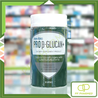 Innobic Pro Beta-Glucan+ เสริมสร้างคงามแข็งแรงให้ปอด 30 แคปซูล