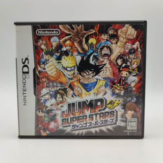 JUMP SUPER STAR แผ่นแท้ Nintendo DS NDS แผ่นสภาพดี เล่นได้ มีกล่องใสสวม เพื่อเก็บสะสมให้ด้วย