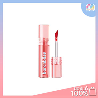 Barenbliss-Peach Makes Perfect Lip Tint