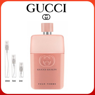 「🚀พร้อมส่ง💯ของแท้」Gucci Guilty Love Edition Pour Femme EDP 10ml ขายน้ำหอมแบรนด์แท้ 100%