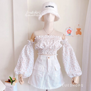 Qshopq♡ ชุดเซต 2 ชิ้น เสื้อปาดไหล่แขนยาว + กระโปรงลูกฟูก สีขาว
