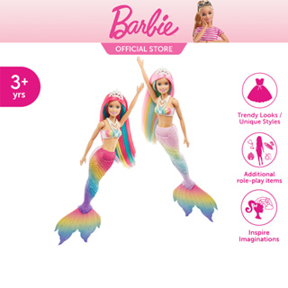 Barbie Dreamtopia Color Change Mermaid บาร์บี้ ตุ๊กตานางเงือก เปลี่ยนสีได้ จุ่มน้ำร้อน-เย็น GTF88