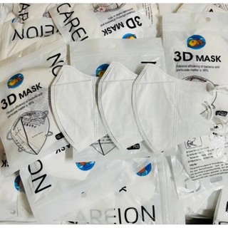 แมสหน้ากากอนามัยสีขาว 3DMask ราคาถูก