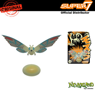 Super7 Shogun Mohtra Glow Toho Wave 1 Reaction Figure