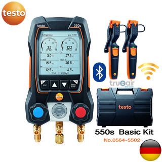 Testo Manifold Gauge เกจวัดน้ำยาแอร์แบบดิจิตอล Testo 550s Basic Kit  สำหรับงาน HVAC (Bluetooth) Wireless Vacuum Probe