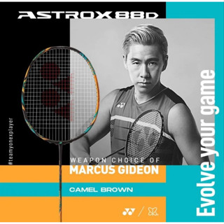 YONEX ASTROX 88 D PRO