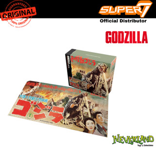 Super7 Godzilla King of Monsters Japanese Release Speed Poster Toho 1000 Piece Puzzle