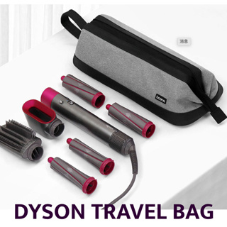 [สต้อคไทย] 🪴 กระเป๋าเก็บไดร์เป่าผม Dyson- (BN) คุณภาพดีมาก พร้อมส่ง