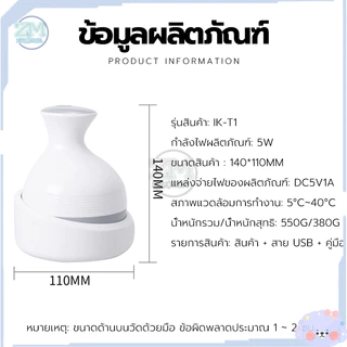 เครื่องนวดหัวแมว นวดแมว/เครื่องนวดแมว/ของเล่นแมว ช่วยให้ความผ่อนคลาย ใช้งานง่าย