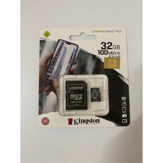 เมมโมรี Mmc 32 Gb ของแท้