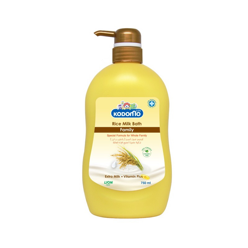 KODOMO โคโดโม แฟมิลี่ ครีมอาบน้ำ ไรซ์มิลค์ ( Rice Milk Bath ) 750 มล. ชนิดขวดปั๊ม ราคาถูก Shopee Lazada