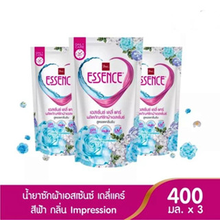 น้ำยาซักผ้า เอสเซ้นซ์ กลิ่นImprssion 400มล. (แพ็ค 3 ถุง)