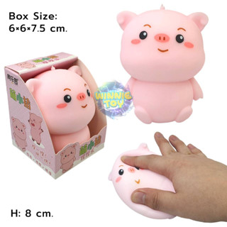 สกุชชี่ หมูนุ่ม นุ่มนิ้ม สีชมพู หน้ากลม เด้งดึ้ง ซิลิโคนอย่างดี H: 8 cm. winnietoys