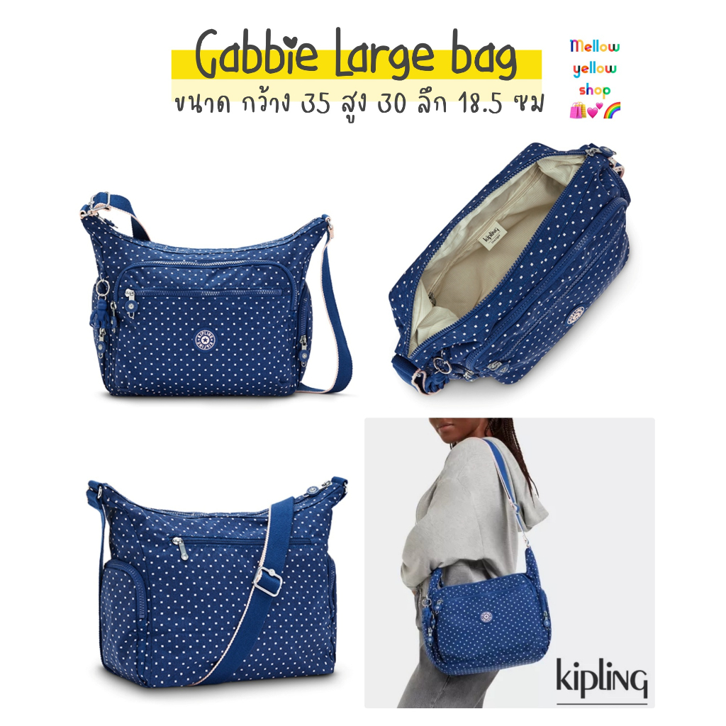 [2] Kipling Gabbie Medium Shoulder bag