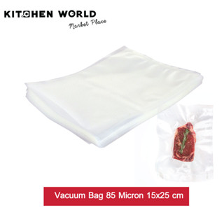 Kitchenworld Italian Vacuum Bag 85 Micron ITALIAN Embrossed 100s / ถุงซีลสูญญากาศ 85 ไมครอน ถุงสุญญากาศ