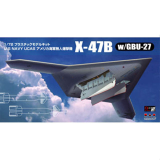 โมเดลเครื่องบิน Platz Hobby 1/72 AC-12 US Navy Unmanned Bomber X-47B w/GBU-27