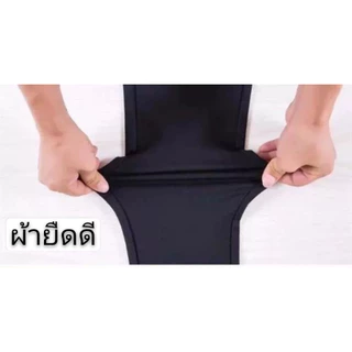 กางเกงขายาวผู้หญิง(ผ้าหนานุ่ม เกรดเอ)กางเกงผ้านาโนเกาหลี กางเกงใส่ทำงานสีดำ กางเกงสาวอวบใส่ทำงานสุภา