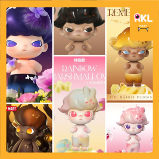 PRE-ORDER : DIMOO COLLECTION