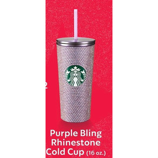 Starbucks Thailand BLING PURPLE RHINESTONE 16oz