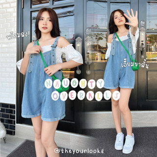 Theyourlooks ♡ พร้อมส่ง Naughty overalls เอี๊ยมกางเกงยีนส์ ขาสั้น🧸 (TYL424)