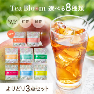 ส่งตรงจากประเทศญี่ปุ่น จากญี่ปุ่น Dori 3 -piece Set Rooibos ชาเขียวชาชาคาโมไมล์ชาเลือกถุงชาชาชา